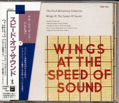

CD WINGS - Крылья на скорости звука TOCP7857 ODEON 1993 Япония Рок