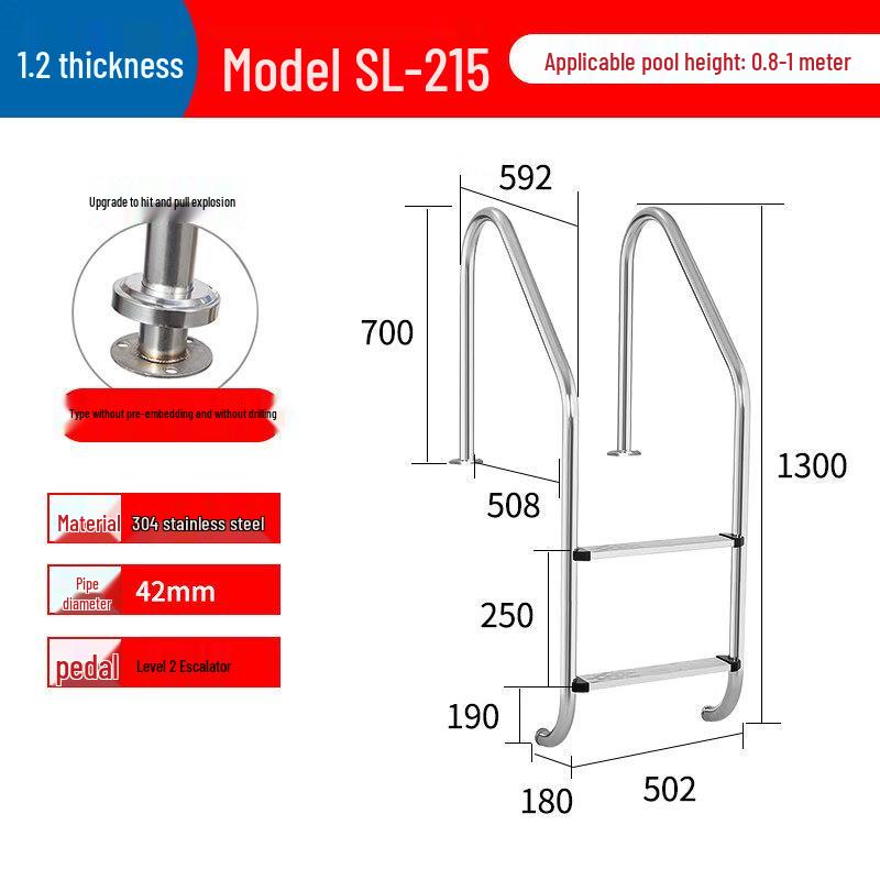 Jun Ding Ying SL-215 Swimming Pool Ladder