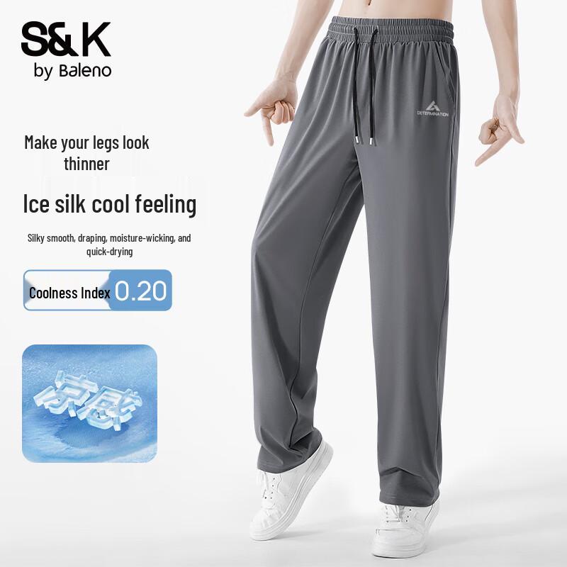 Baleno Men's Ice Silk Quick-Dry Casual Straight-Leg Pants
