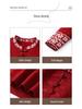 Young Mother Plus Velvet Sweater: Stylish Chinese Knit Base Layer for Middle-aged & Elderly Women