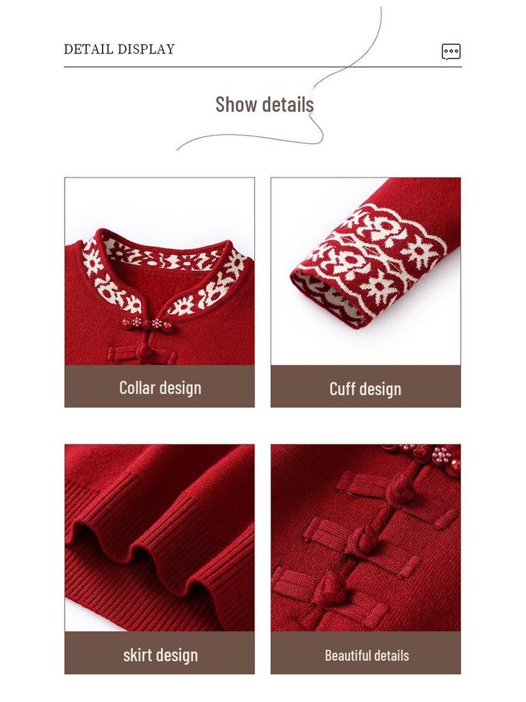 Young Mother Plus Velvet Sweater: Stylish Chinese Knit Base Layer for Middle-aged & Elderly Women