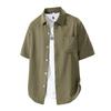 Casual Men's Short Sleeve Shirt Summer Pure Color Loose Fit Collared Jacket Versatile Japanese Style Fresh and Clean