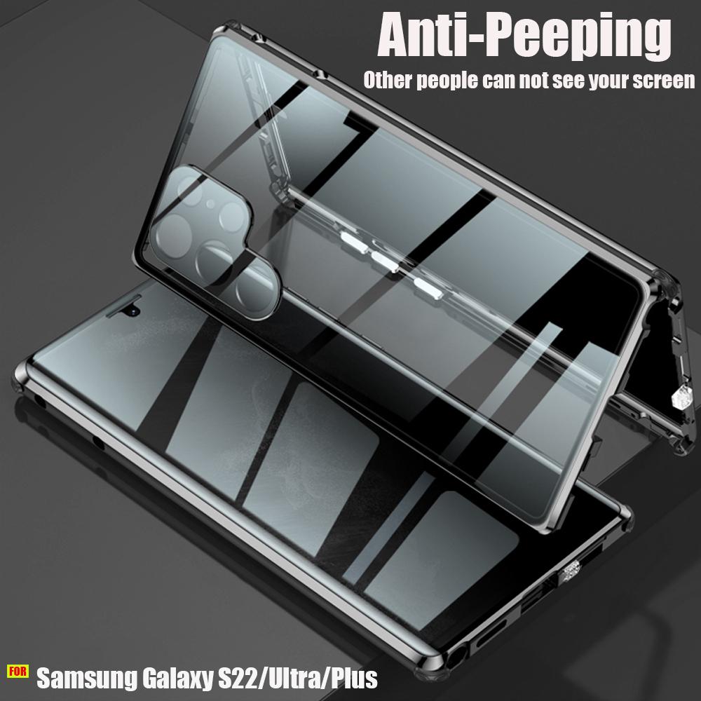 360 Anti Peeping Privacy Double Sided Tempered Glass Case For Samsung Galaxy S26 S23 S24 Ultra Case Metal Bumper Magnetic Cover