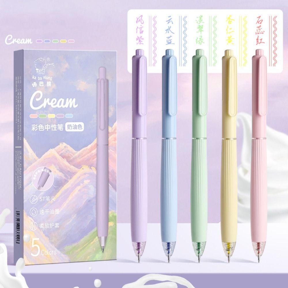 5PCS/Set Press Type Neutral Pen With Fragrant Writing Tools Fashion Ballpoint Pen  School Office