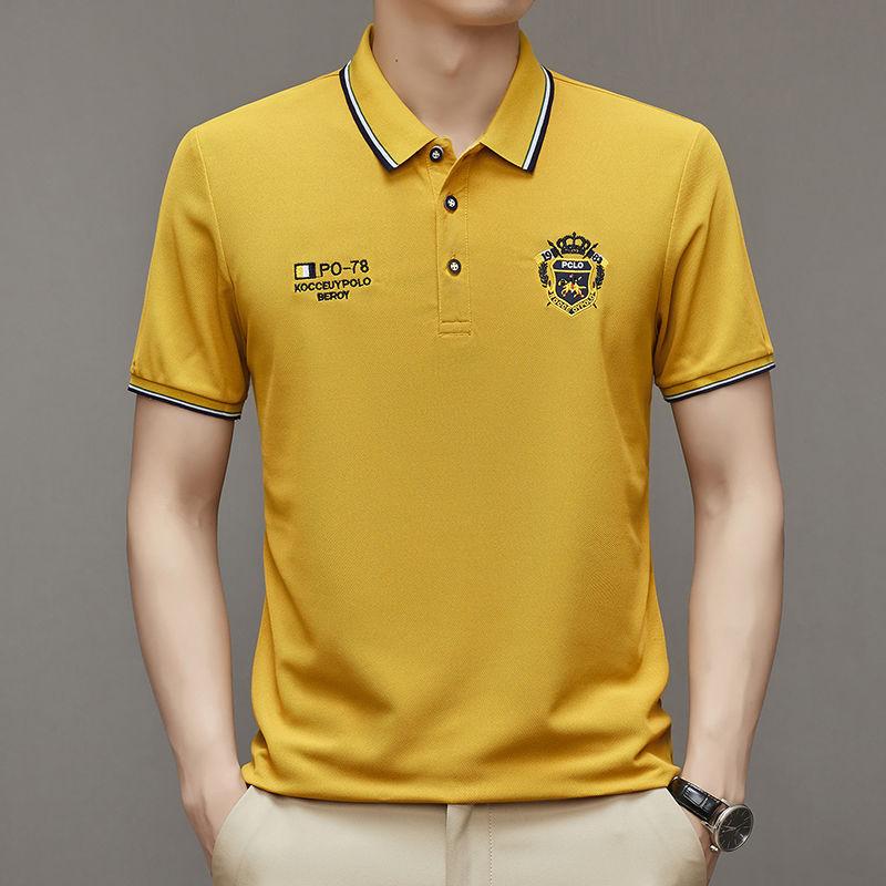 New Summer Men's Polo Shirts, Lapel Casual Business Short Sleeve Trendy Tops