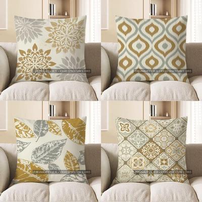 Home Decor Floral Mandala Pattern Throw Pillow Cover Pattern Cushion Cover Suitable For Sofa Bedroom Car Pillow Cover
