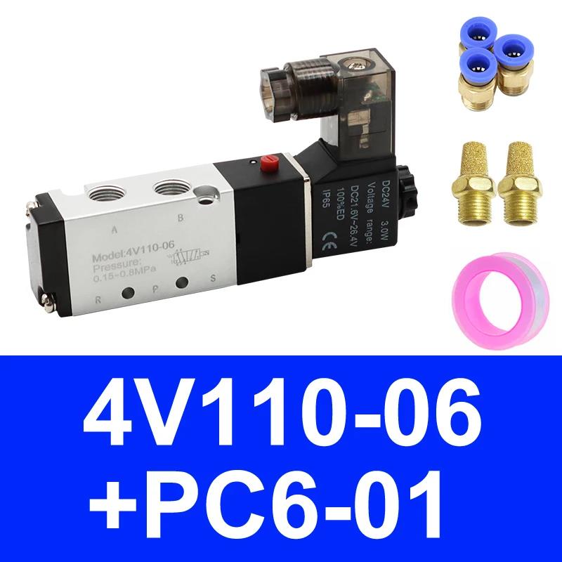 Pneumatic Electric Solenoid Valve 5 Way 2 Position Control Air Gas Magnetic 4V110-06 4V210-08 4V310-10 4V410-15 DC12V 24V AC220V Ventilation Valves 4