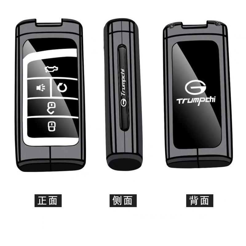 For Trumpchi GS4 GS3 Shadow E8 E9 M8 EMPOW S7 M6 Electric Vehicle Key Case Fob Cover Car Key Shell Key Ring Keychain Accessories