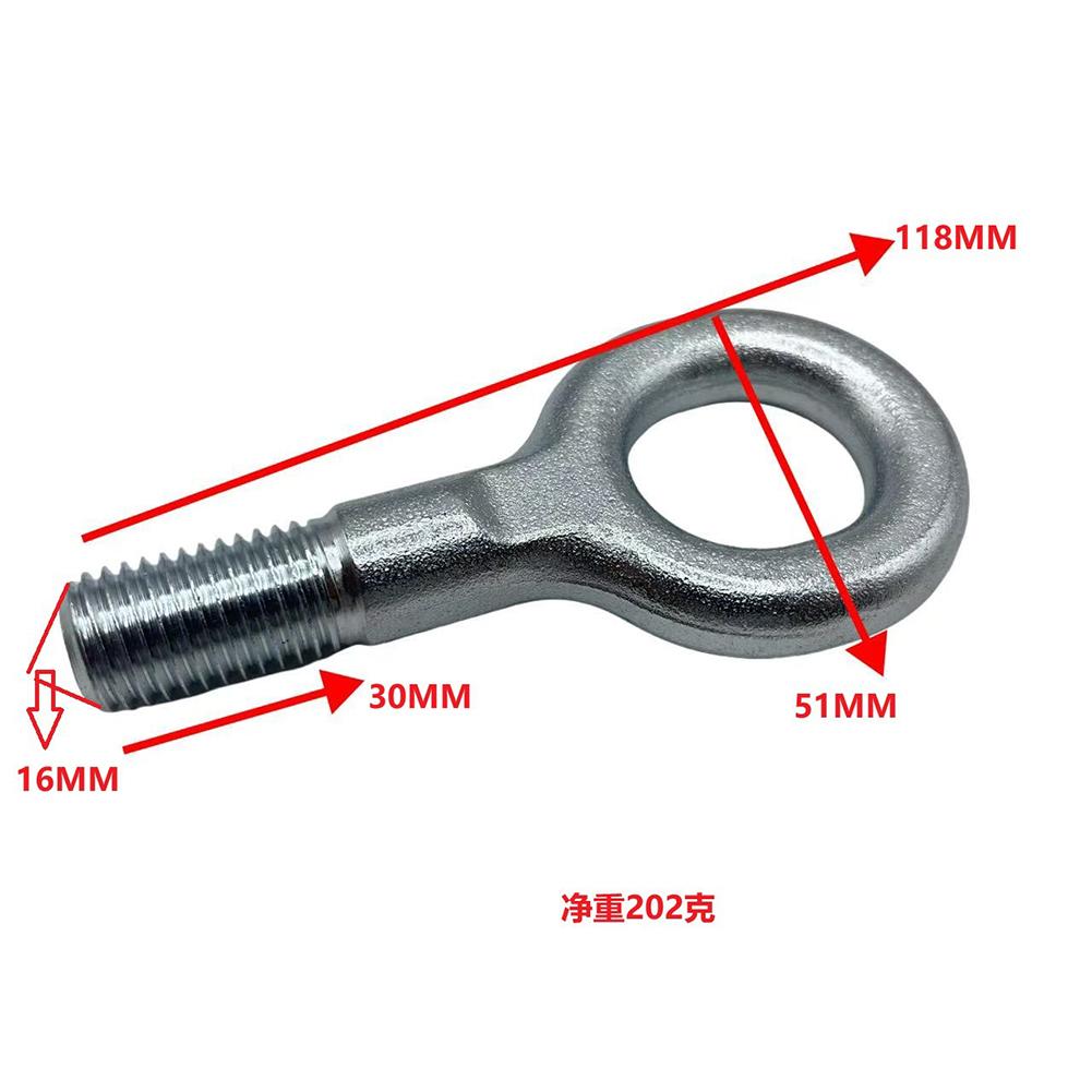 

YAFEX Short Towing Eye Hook For Fiat For Ducato For Relay For Boxer 2006 + 2026 Hot Sale Brand. New And High Quality China Mainland