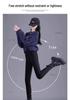2025 Plus Size Velvet Thermal Leggings for Women - Winter Slimming Thickened Cotton Skinny Pants (Up to 200 Jin)