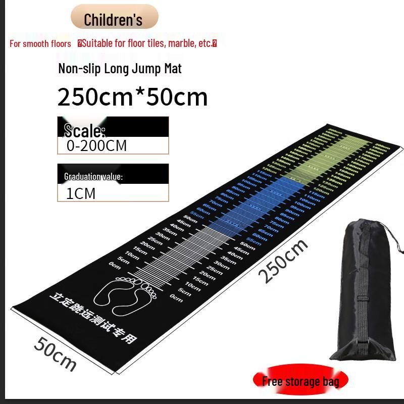 Fengchi Standing Long Jump Training Mat Standard