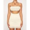 European and American Personalized Beautiful Summer Women's Clothing New Halter Backless Vest High Waist Hip Knitwear Skirt Suit