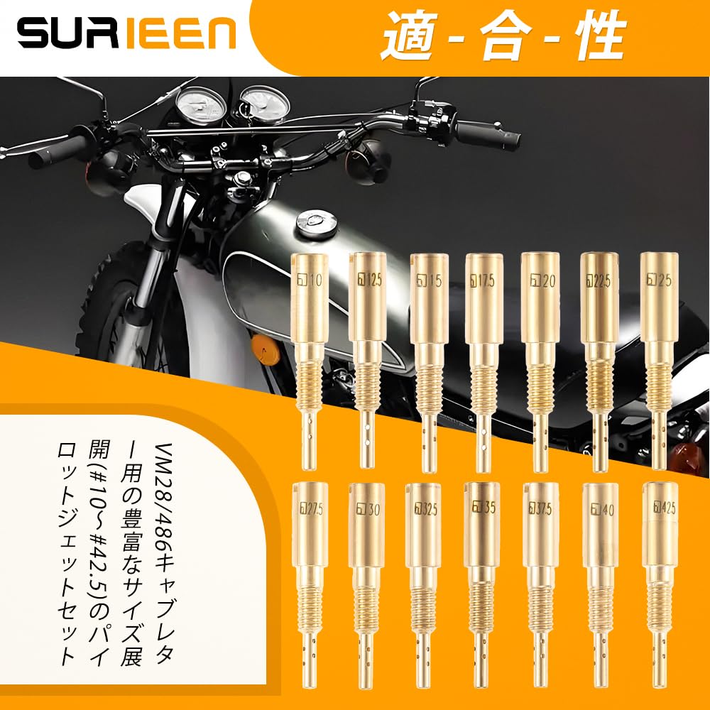 SURIEEN Pilot Jet #10#12.5#15#17.5#20#22.5#25#27.5#30#32.5#35#37.5#40#42.5 Pilot Jet Set VM28/486 Carburetor Motorcycle