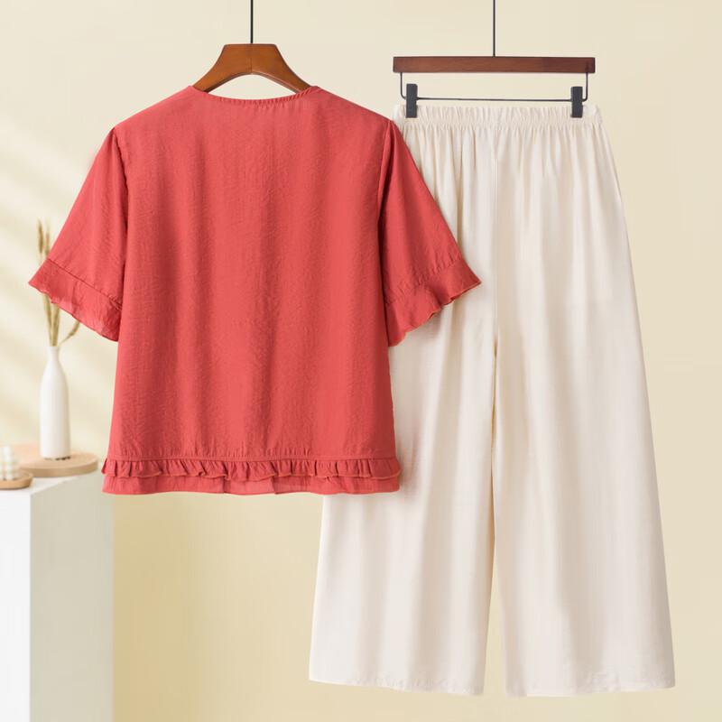 Yalu Damen Kurzarm Sommer Zweiteiler Set