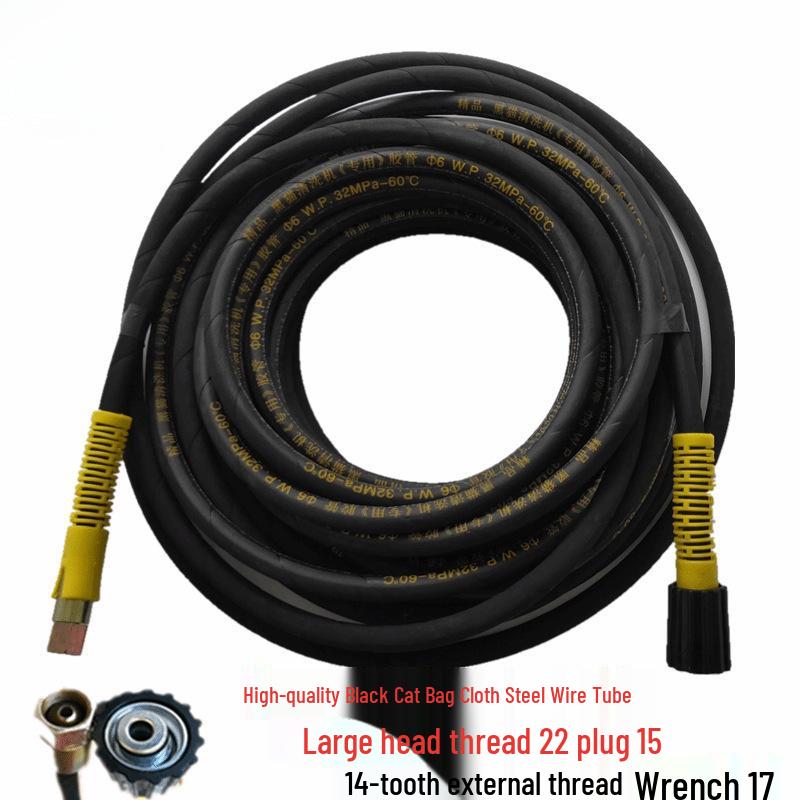 Black Cat Car Wash Machine Steel Wire High-Pressure Water Hose