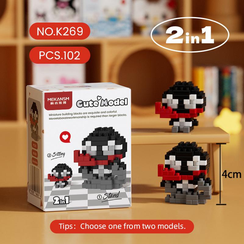 2IN1 Deadpool Building Blocks Marvel Legends Toy Spider Man Building Blocks Blocks Cartoon building block for Kids Toy