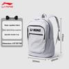 Li-Ning Lightweight Large Capacity School & Travel Backpack