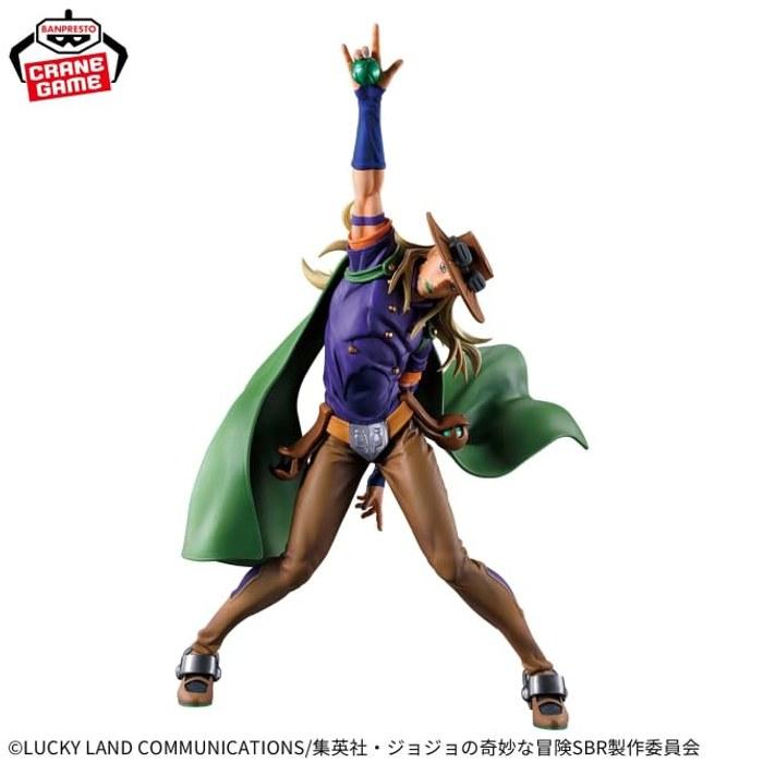 Steel Ball Run JoJo's Bizarre Adventure Mometria Gyro Zeppeli Figure Multicolor 26cm