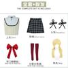 Puella Magi Madoka Magica Schuluniform Cosplay Kostüm Komplettset mit Perücke für Halloween-Party