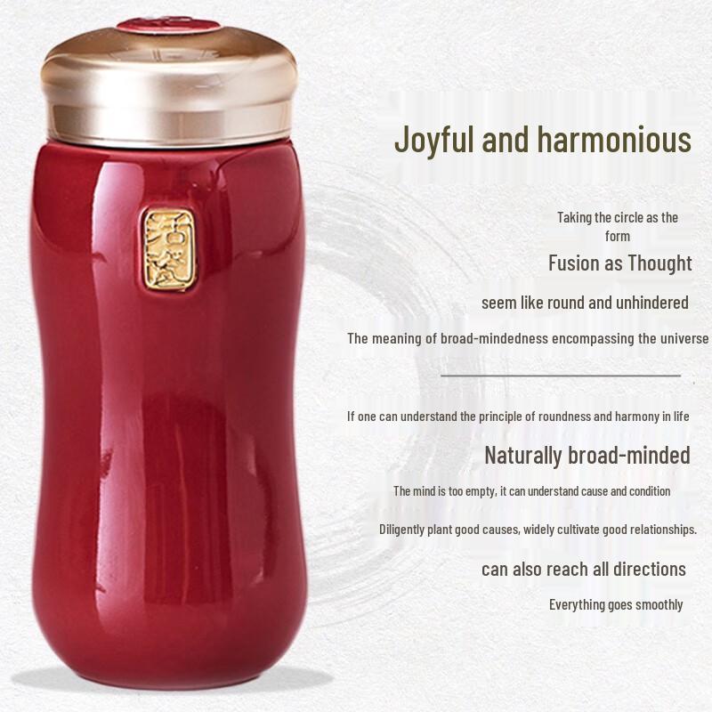 HW Living Porcelain Double-Layer Travel Mug