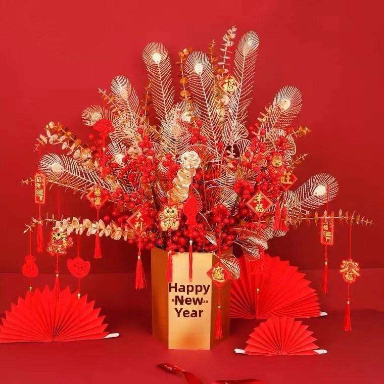 Gold Artificial Eucalyptus Ginkgo Faux Flower