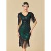 Women's Plus Size 1920s Gatsby Flapper Dress, Sequin Beaded Short Sleeve Fringe Evening Gown For Party & Pr