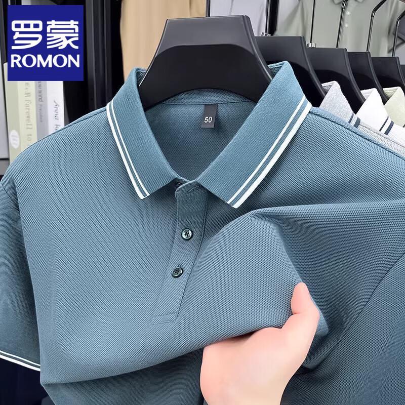 Romon Men's Pure Cotton Loose Fit Polo Shirt