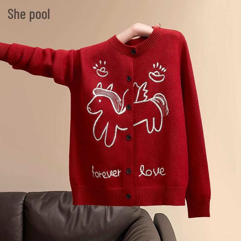 Women s Embroidered Pony Knit Cardigan One Size