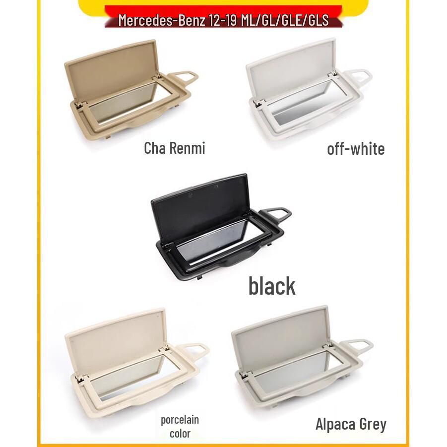 Mercedes-Benz R300/R320/ML350/ML400/GL450 Sun Visor Vanity Mirror Cover