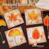 Exquisite Retro Leaf Metal Bookmark: High-End Chinese Style Page Clip for Students