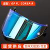 Motorcycle Full Face Helmet Visor Lens GP-R CORSA-R GP RR UV Protection Anti-Glare PC Shield