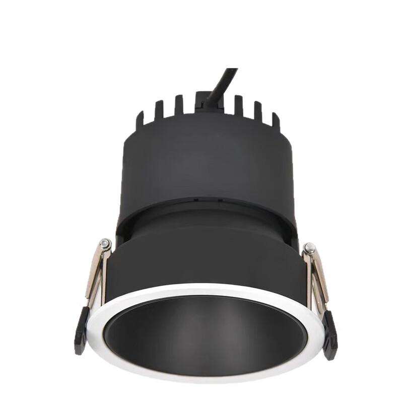 MengPao Smart Anti-Glare Spotlight