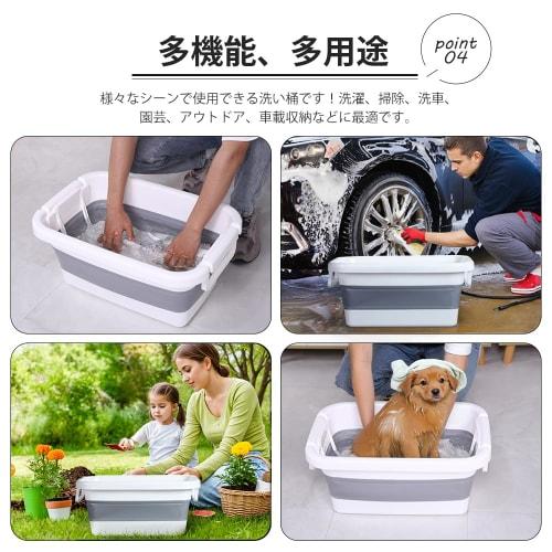 RULAYMAN Foldable Washtub/Laundry Bucket, 45L Large Capacity, Built-in Support Structure, Stable Fill, Soft and Shape-Retaining, Pet Bathtub/Clothes/S