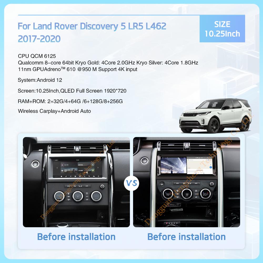 10.25" Car Multimedia Player For Land Rover Discovery 5 LR5 L462 2017-2020 GPS Navigation Radio CarPlay Android12 4G 360Camera