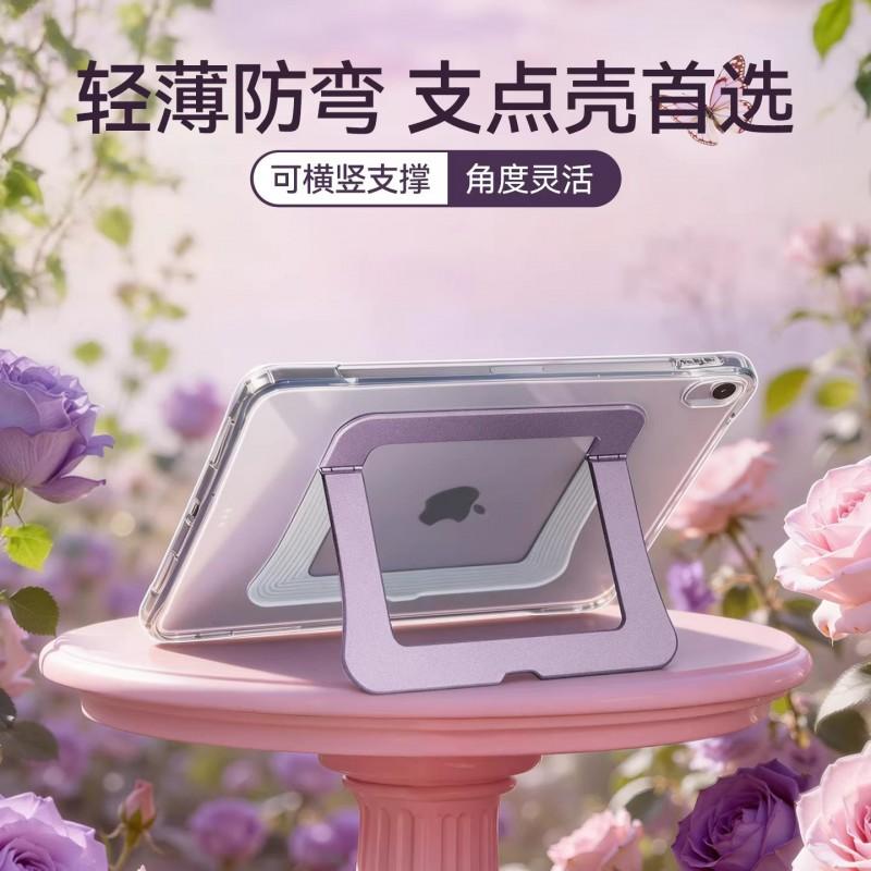 IPad 11th Gen Air 11 Protective Case With Kickstand Support Shockproof Full Cover Acrylic Shell Tablet