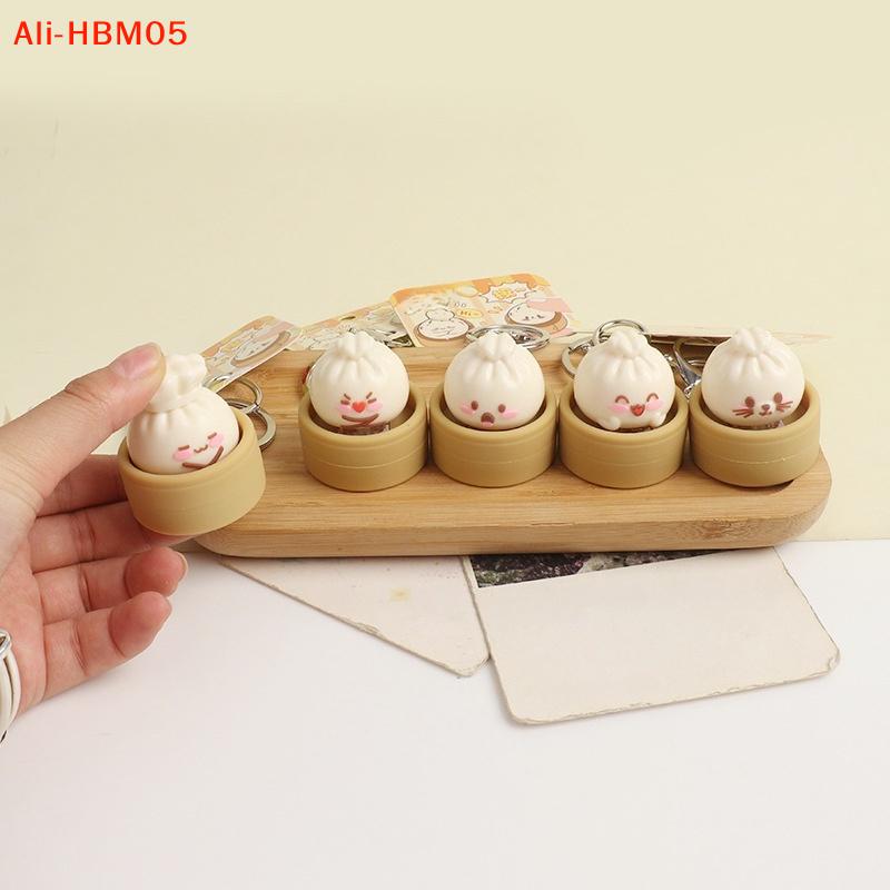 (Hb05)1/2Pcs Decompression Bun Clicker Keychain Mini Steamed Bun Stress Relief Toy Pendant Backpack Hanging Decoration