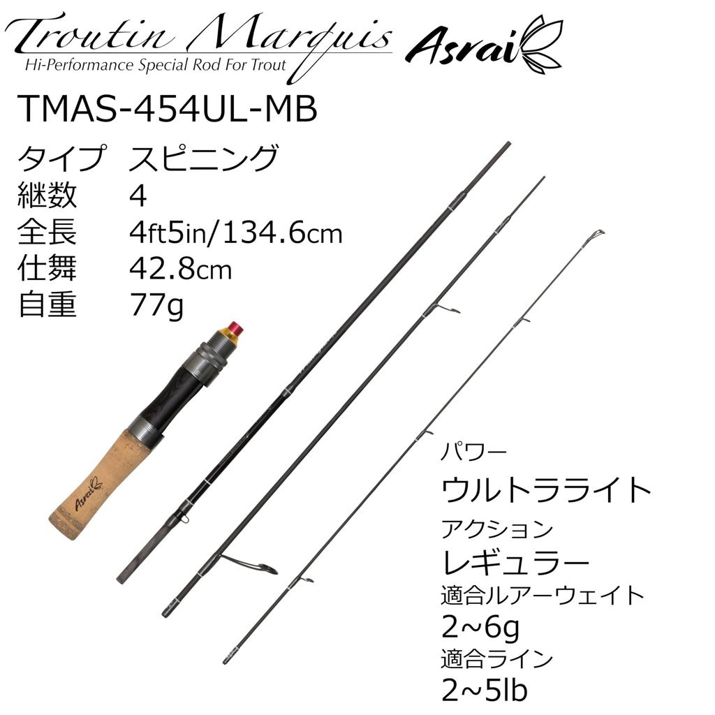 Abu Garcia Troutin Marquis Asrai 2 Piece Trout Native TMAS-454UL-MB