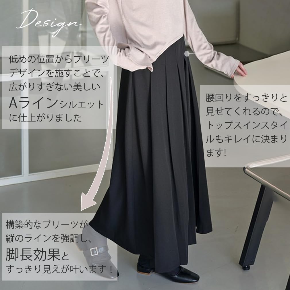 Long Pleated Maxi Back Perfect for Commuting or Everyday Plus Size [saliwind] Women's Skirt, A-Line, Zipper, Cute, Stylish, Wear, (Gray, Small)