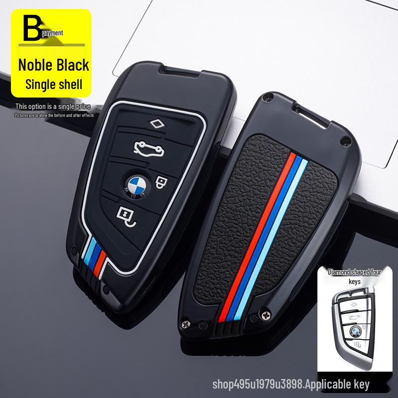 BMW Series Key Case for Women: Fits 3, 5, 7 Series, X3-X6 with Blade, 320Li; Fashionable Key Bag with Buckle.
