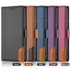 Flip Leather Phone Case for Samsung Galaxy S25 Edge S24 FE S23 Ultra S22 Plus A17 A07 A16 A36 A56 A26 A54 Magnetic Wallet Cover