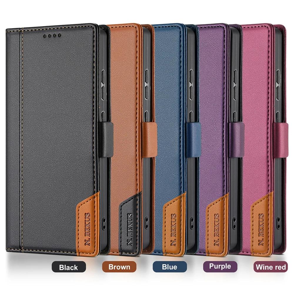 Flip Leather Phone Case for Samsung Galaxy S25 Edge S24 FE S23 Ultra S22 Plus A17 A07 A16 A36 A56 A26 A54 Magnetic Wallet Cover