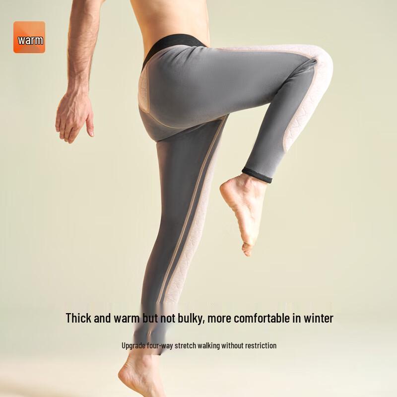 Miiow Men's 100% Wool Thickened Thermal Knee Protection Pants