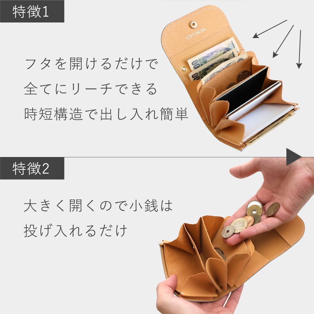 COTOCUL Geldbörse für Damen und Herren, Echtes Leder, Großes Fassungsvermögen, Kompakt, Italienisches Leder, Kleine Geldbörse, Cotocul, Neues Modell (Lavendel)