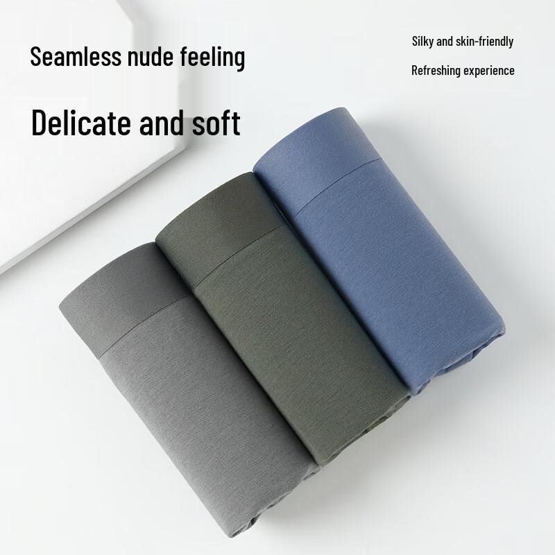 JingShu Cotton Men's Anti-bacterial Boxer Briefs 3-Pack