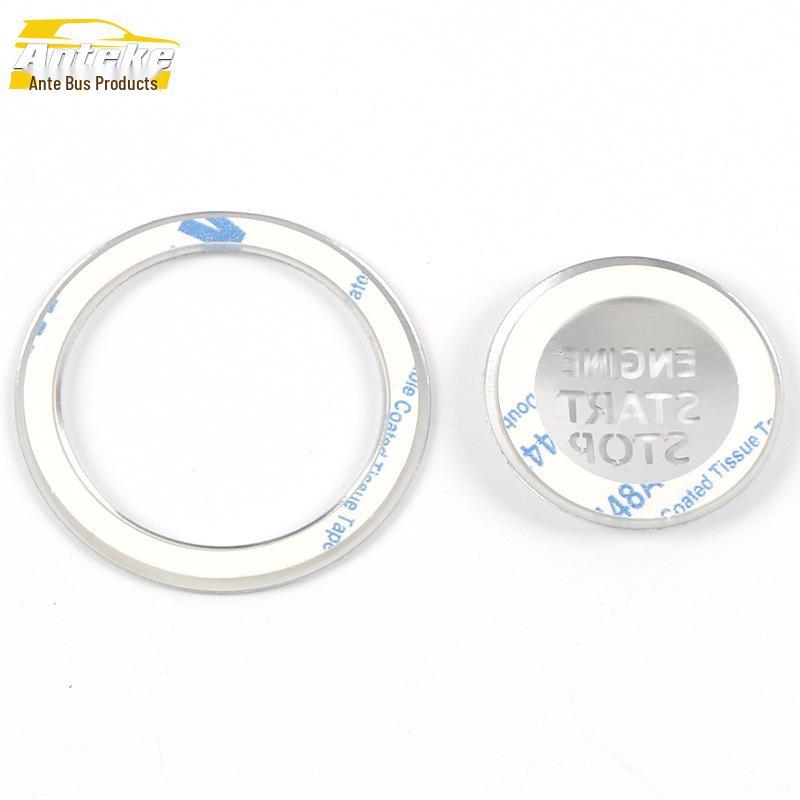 Corolla Aluminum Ignition Button Sticker for 16-21 Models