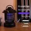 Qicao Liqing Electric Mosquito Killer Lamp