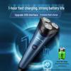 Philips Series 2000 Wet & Dry Electric Shaver CN Plug (adapter Included)