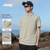 Jeep Men's Summer Ice Silk Quick-Dry Short Sleeve Polo Shirt