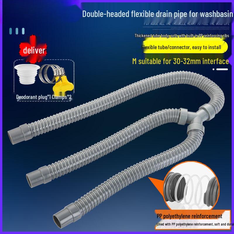 

Пробка для раковины с защитой от запаха и удлинительная трубка 30x30cm upper pipe, 40cm tail pipe