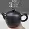 Special Clearance: Black Pottery Teapot Set - Japanese Retro Coarse Ceramic, Anti-Scald, Side Handle, Kung Fu Style